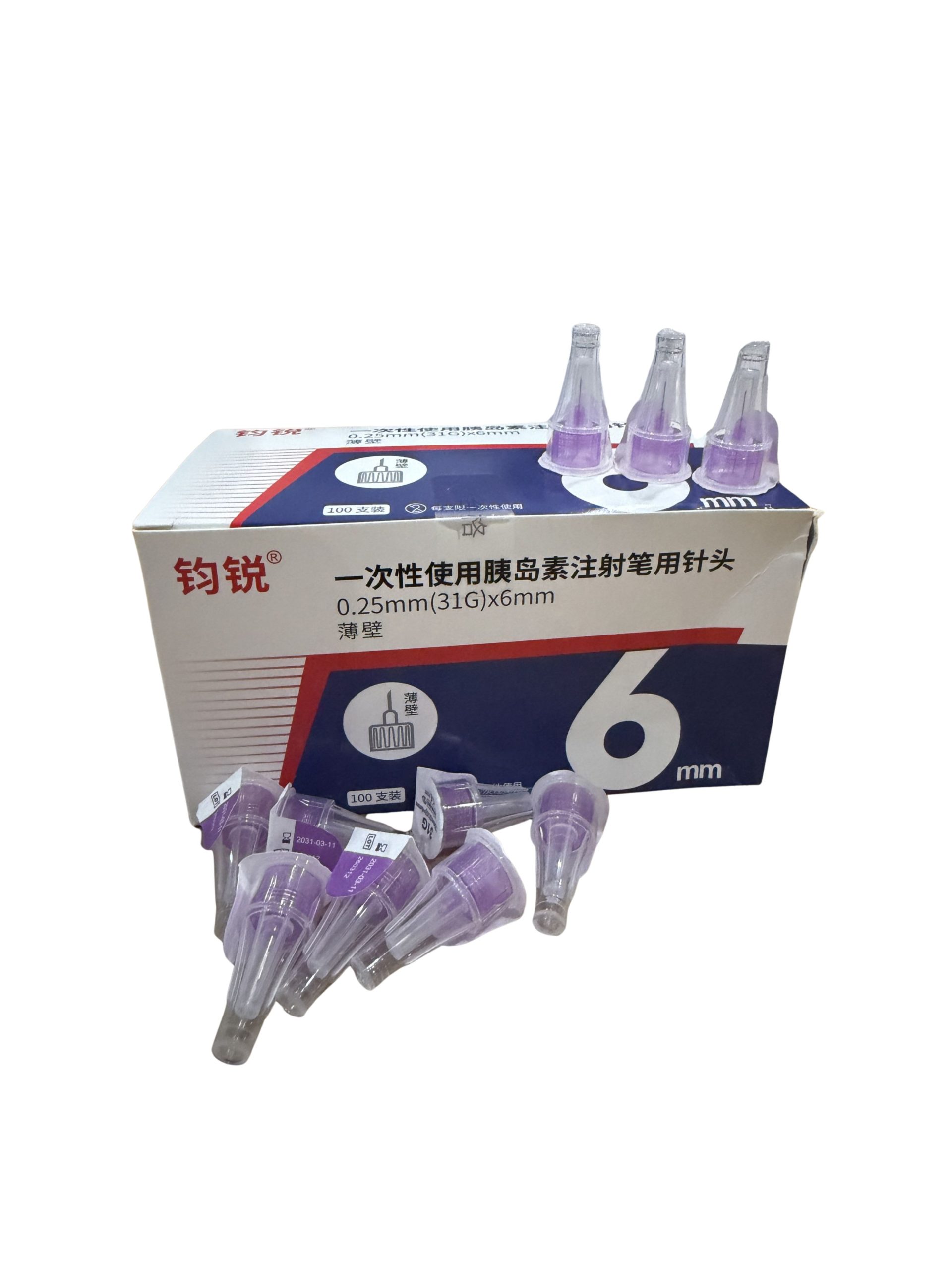 Pen Needle Tips – 31G 6mm - Image 2